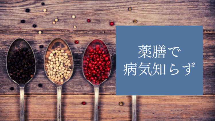 cook 今日なに作ろ？